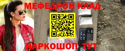 твердый Аргун