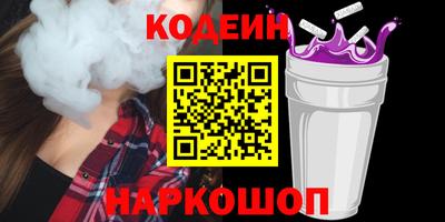 твердый Аргун