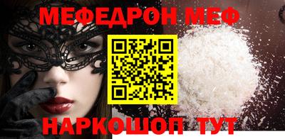 твердый Аргун