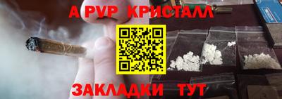твердый Аргун