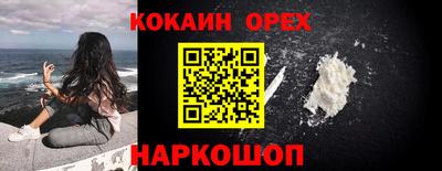 мет Апрелевка