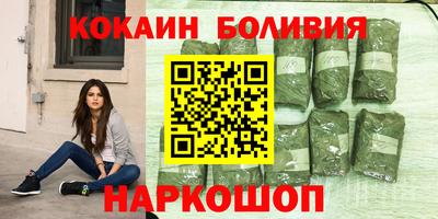 MDMA Апшеронск