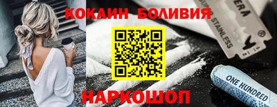 твердый Аргун