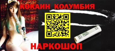 MDMA Апшеронск
