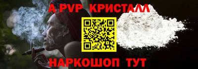 твердый Аргун