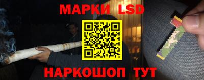 твердый Аргун
