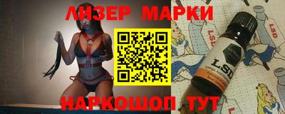 твердый Аргун