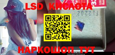 MDMA Апшеронск
