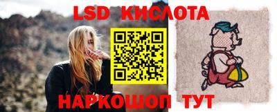 MDMA Апшеронск