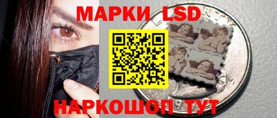 MDMA Апшеронск