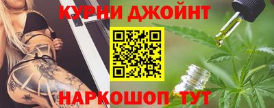 мет Апрелевка