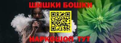 MDMA Апшеронск