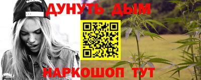 мет Апрелевка