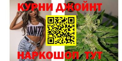 MDMA Апшеронск