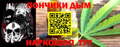 MDMA Апшеронск