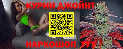 MDMA Апшеронск