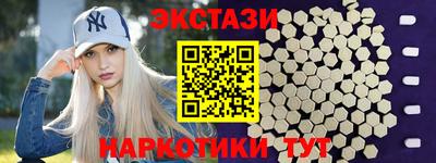 мет Апрелевка