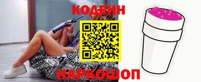 твердый Аргун