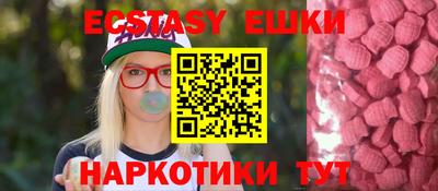 мет Апрелевка