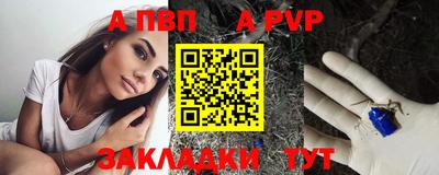 твердый Аргун