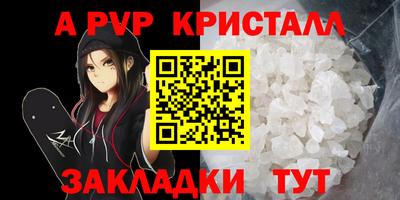 твердый Аргун