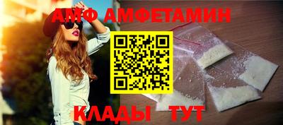 MDMA Апшеронск