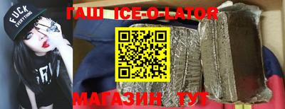 мет Апрелевка
