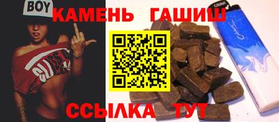 мет Апрелевка
