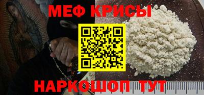 твердый Аргун