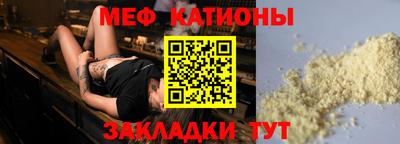 мет Апрелевка