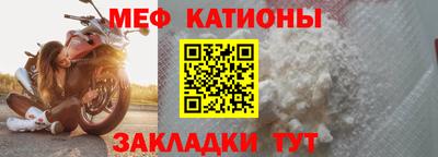 мет Апрелевка