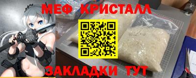 твердый Аргун