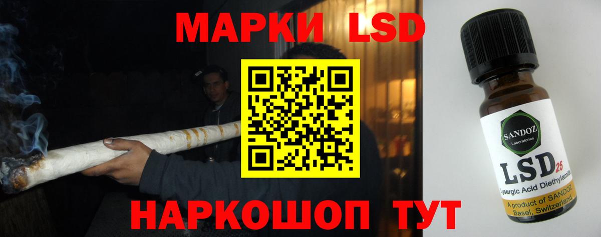 Всеволожск  Лсд 25 экстази ecstasy  Вход с VPN 